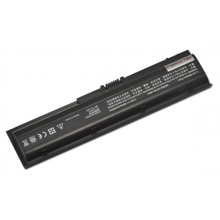 HP Compaq kompatibilní 668811-541 baterie 5200mAh Li-ion 10,8V články SAMSUNG