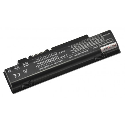 Toshiba kompatibilní PA3757U-1BRS baterie 5200mAh Li-ion 10,8V články SAMSUNG