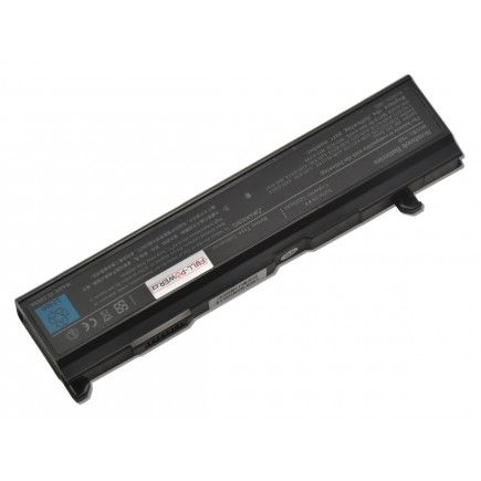 Toshiba Satellite A80-117 baterie 5200mAh Li-ion 10,8V články SAMSUNG