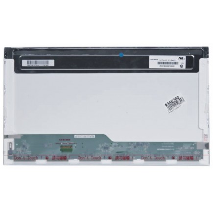 Acer ASPIRE E5-771 FULL HD LCD Displej, Display pro notebook laptop Lesklý