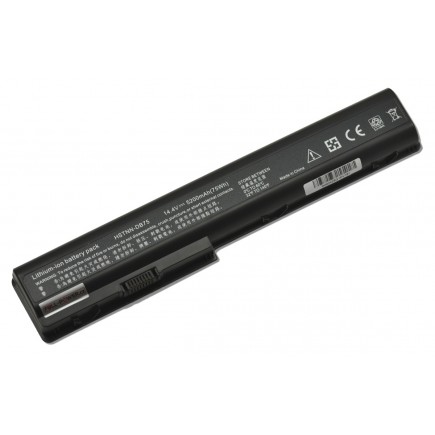 HP Pavilion dv8t baterie 5200mAh Li-ion 14,8V články SAMSUNG