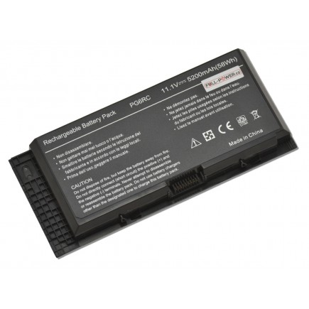 Dell 451-11744 kompatibilní baterie 5200mAh Li-ion 11,1V články SAMSUNG