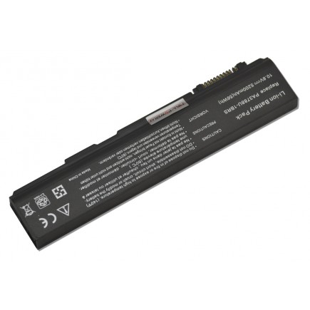 Toshiba Dynabook Qosmio V65  baterie 5200mAh Li-ion 10,8V články SAMSUNG
