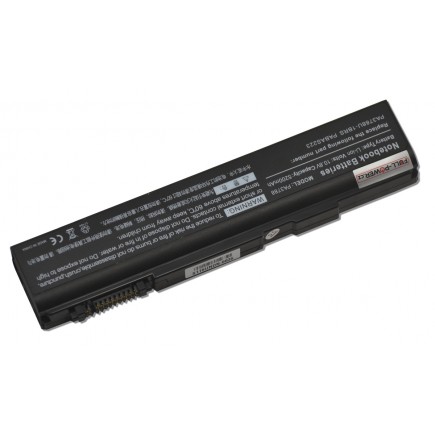 Toshiba kompatibilní PA3787U-1BRS baterie 5200mAh Li-ion 10,8V články SAMSUNG