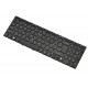 Acer Aspire TimeLineU M3-581T Klávesnice Keyboard pro Notebook Laptop Česká PODSVÍCENÁ