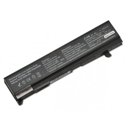 Toshiba Satellite M100-ST5200 serie baterie 5200mAh Li-ion 10,8V články SAMSUNG