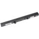 Asus X451 baterie 2600mAh Li-ion 14,8V