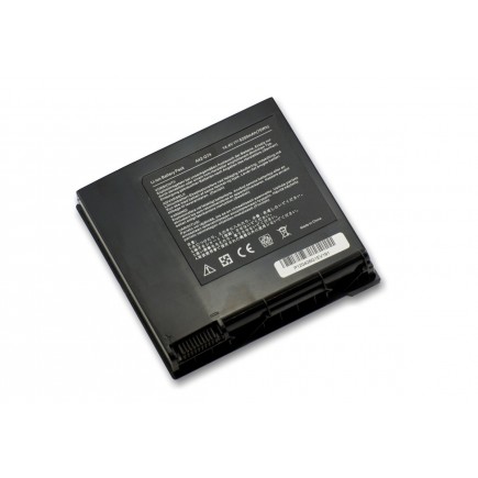 Asus A42-G74 baterie 5200mAh Li-ion 14,8V články SAMSUNG
