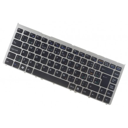 Sony Vaio VGN-FW285J/B klávesnice na notebook Stříbrný rámeček CZ/SK