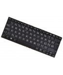 0KNB0-2625UK00 klávesnice na notebook CZ/SK Černá, Podsvícená