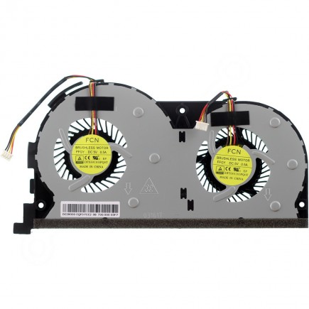 Ventilátor Chladič na notebook Lenovo Y50-70