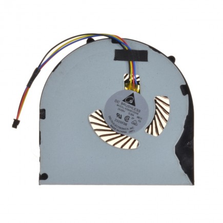 Ventilátor Chladič na notebook Lenovo B480