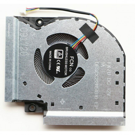 Ventilátor Chladič na notebook Asus GL504