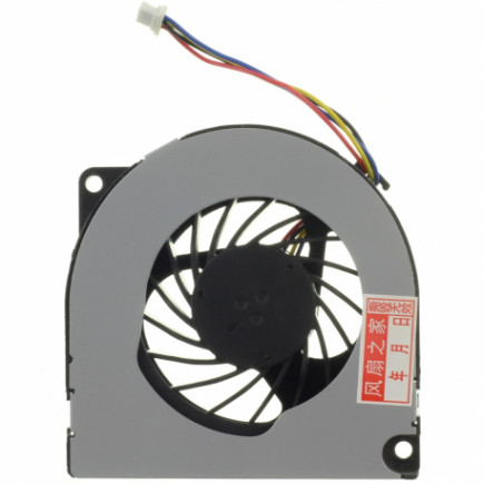 Ventilátor Chladič na notebook Kompatibilní GDM610000392