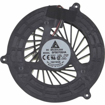 Ventilátor Chladič na notebook Kompatibilní KSB06105HA