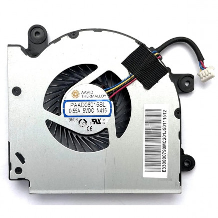 Ventilátor Chladič na notebook MSI GF75 10SCS