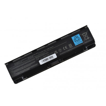 Toshiba Tecra W50 baterie 5200mAh Li-ion 10.8V