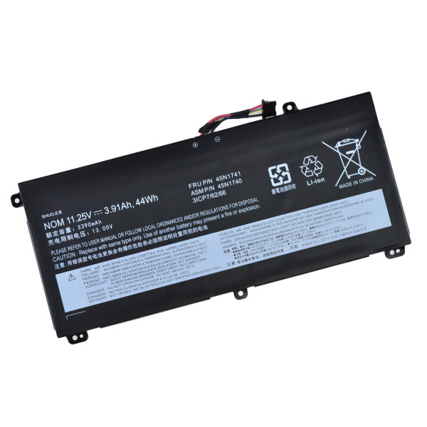 Kompatibilní Lenovo 45N1741 baterie Li-poly 11,25V, 44Wh, černá