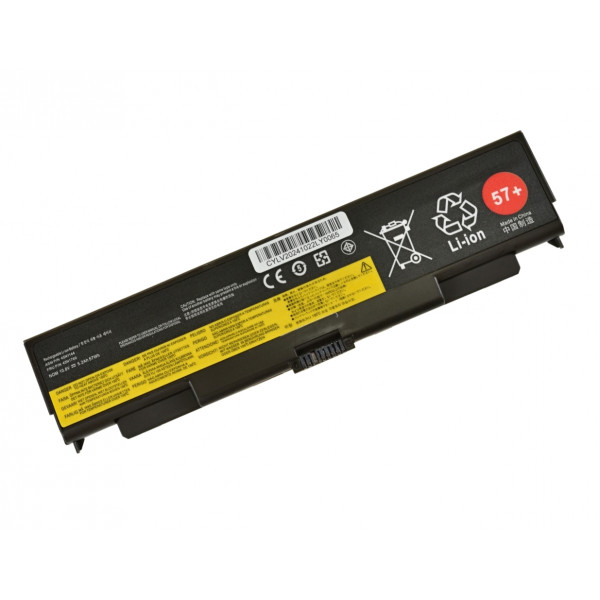 Lenovo ThinkPad T540p Baterie pro notebook laptop 5200mAh Li-ion 11,1V