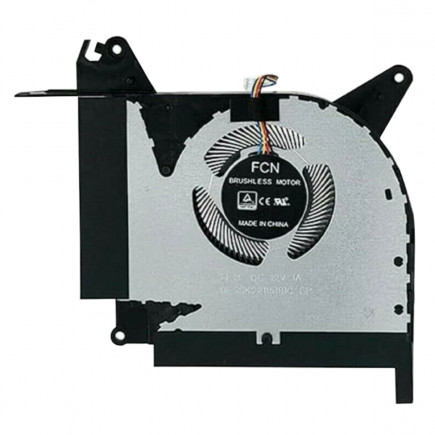 Ventilátor Chladič na notebook Asus GL704GM-EV001T