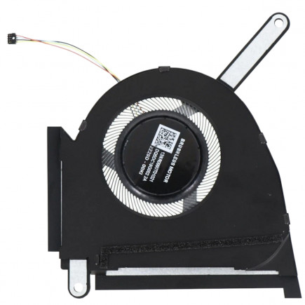 Ventilátor Chladič na notebook Kompatibilní Asus 13NR0990T01011