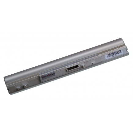 Asus W3000N baterie 5200mAh Li-ion 14,8V články SAMSUNG