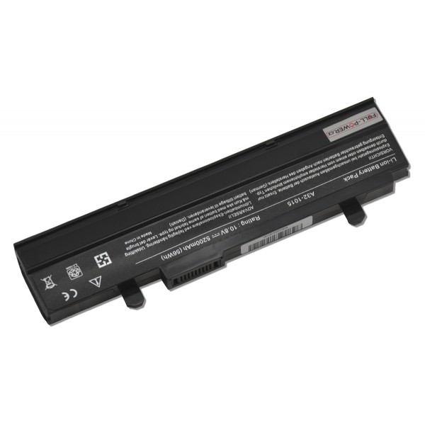 Asus Kompatibilní 90-OA001B2600Q baterie 5200mAh Li-ion 10,8V články SAMSUNG