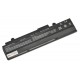 Asus Eee PC 1011B baterie 5200mAh Li-ion 10,8V články SAMSUNG