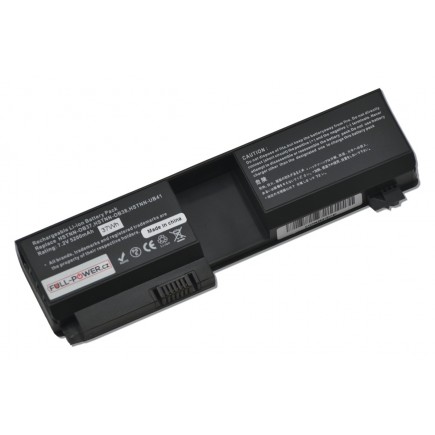 HP Compaq kompatibilní 431132-002 baterie 5200mAh Li-ion 7,2V články SAMSUNG